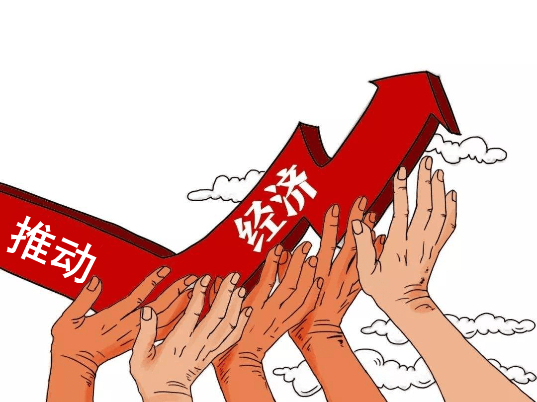 由负转正!5月工企利润同比增长1.1%
